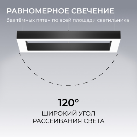 Подвесной светильник Apeyron OLA R30-041