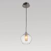 Подвесной светильник Lightstar Pentola 803041