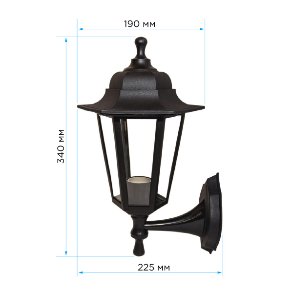 Уличный настенный светильник Apeyron Леда 11-99ЧЕР