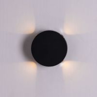 Уличный настенный светильник Arte Lamp Tamburello A1525AP-1BK