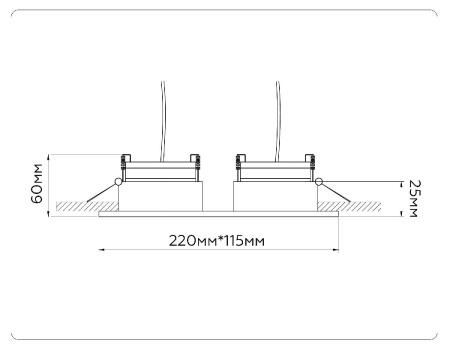 Встраиваемый светильник Ambrella Light GX Standard Tech Techno Spot TN52344