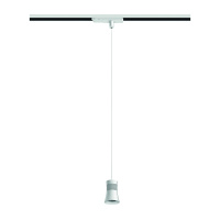 Трековый подвесной светильник Mantra Pagoda 7788