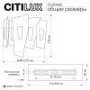 Настенный светильник Citilux Dart CL231432