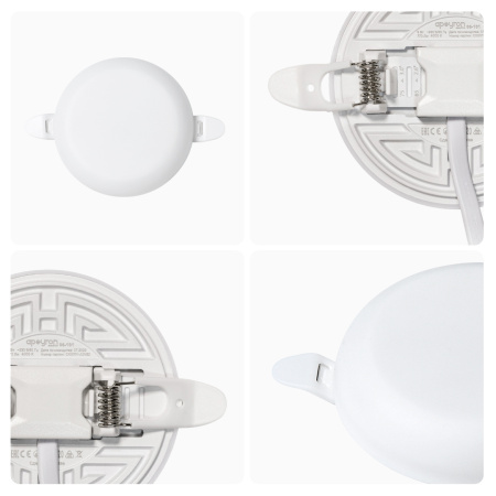 Встраиваемая светодиодная панель безрамочная Apeyron FLP 06-101