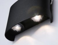 Уличный настенный светильник Ambrella Light Garden ST4452