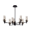 Люстра на штанге Lumion Madonna 6555/9C