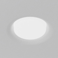 Встраиваемый светильник ST Luce ST760.508.01