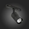 Трековый светильник ST Luce Lemmi ST365.446.07