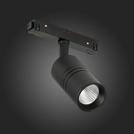 Трековый светильник ST Luce Lemmi ST365.446.07