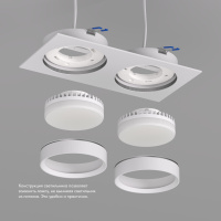 Встраиваемый светильник Denkirs Flat DK2092-WH