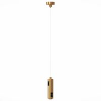 Подвес с двойным фиксатором  ST Luce ST027.223.00