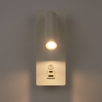 Спот Freya Brok FR5341WL-L3W