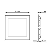Светодиодный светильник Gauss 940111115 ультратонкий IP20 15W 2700K