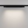 Трековый трехфазный светильник Maytoni Basis TR196-3-20W4K-B