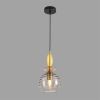 Подвесной светильник Lumion Moderni Walma 8299/1A