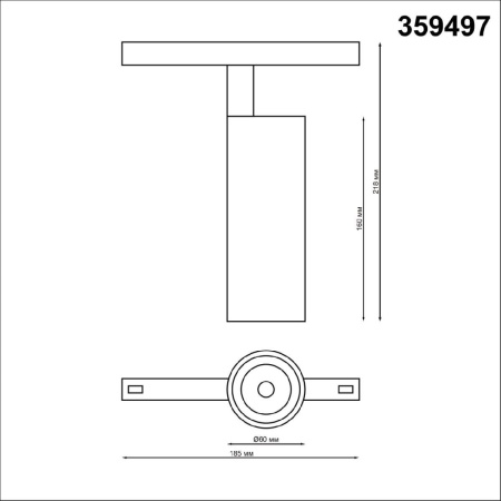 Трековый светильник Novotech Flum 359497
