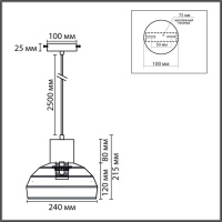Подвесной светильник Lumion Eco Boho 8368/1A