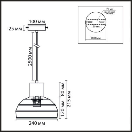 Подвесной светильник Lumion Eco Boho 8368/1A