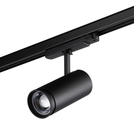 Трековый трехфазный светильник Novotech Port Nail 359584