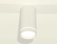 Комплект накладного светильника Ambrella light Techno Spot XS (C8161, N8461) XS8161006