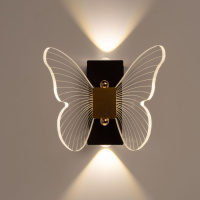 Настенный светильник De Markt Конти 488024801