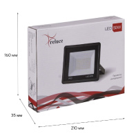 Прожектор Reluce 54001-9.2-001OL LED50W BK