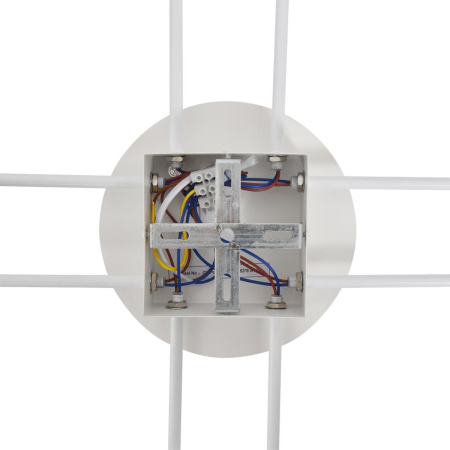 Потолочный светильник Lumion Comfi Benua 8305/8C