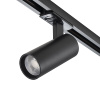Трековый однофазный светильник Escada 20002TRA/04LED SBK