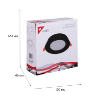 Встраиваемый светильник Reluce 53026-9.0-001RLD GX53 BK