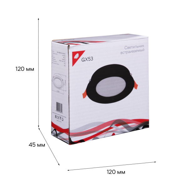 Встраиваемый светильник Reluce 53026-9.0-001RLD GX53 BK