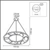 Подвесная люстра Lumion Moderni Torina 8340/8