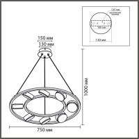 Подвесная люстра Lumion Moderni Torina 8340/8