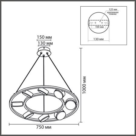 Подвесная люстра Lumion Moderni Torina 8340/8