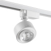 Трековый светодиодный светильник Novotech Port Eddy 358943