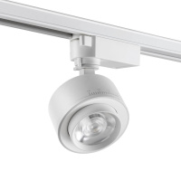 Трековый светодиодный светильник Novotech Port Eddy 358943