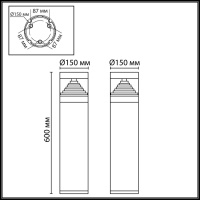 Ландшафтный светильник Odeon Light Nature Hulk 7140/20GL