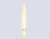 Настенный светильник Ambrella Light Comfort FL75819
