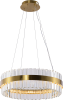 Подвесная люстра Rivoli Gwinnett 6193-201