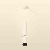 Комплект подвесного светильника Ambrella light Techno Spot XP6322010 SWH/PBK белый песок/черный полированный (A2301,C6355,A2061,C6322,N6131)