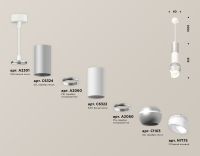 Подвесной светильник Ambrella Light Techno Spot XP1103010 (A2301, C6324, A2060, C6322, A2060, C1103, N7175)
