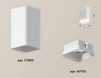 Комплект потолочного светильника Ambrella light Techno Spot XC (C7820, N7755) XS7820021