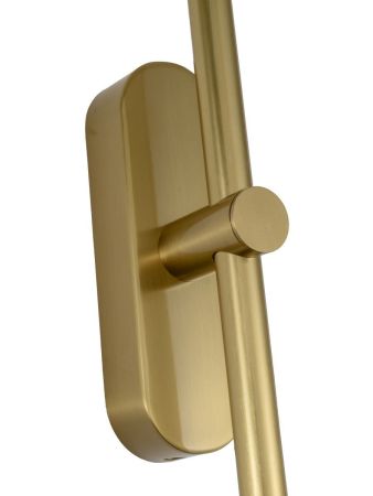 Настенный светильник Zortes Mavy ZRS.90610.05