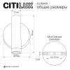 Спот Citilux Dekart CL704101
