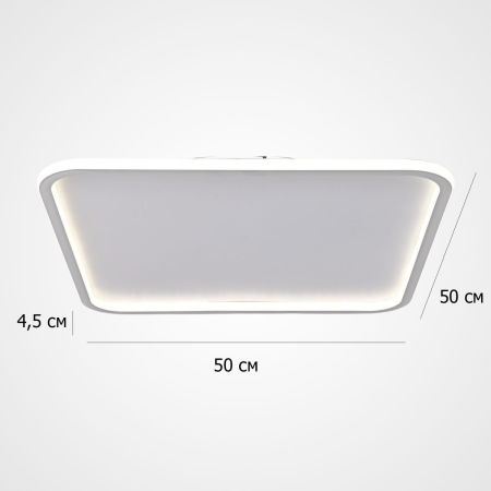 Потолочный светильник ImperiumLoft Quadro 321914-26