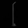 Уличный светодиодный светильник ST Luce Ansa SL094.445.01