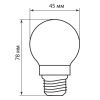 Лампа светодиодная филаментная Feron E27 5W 2700K Шар Прозрачная LB-61 25581