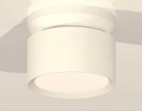 Комплект накладного светильника Ambrella light Techno Spot XS (N8901, C8101, N8112) XS8101045