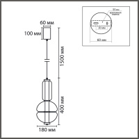 Подвесной светильник Lumion Ledio Taisha 8325/28L