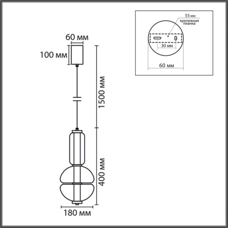 Подвесной светильник Lumion Ledio Taisha 8325/28L