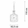 Подвесная люстра Vitaluce V3926-1/8